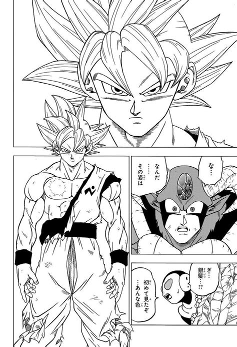 Dragon Ball Super Manga 64 Goku Muestra El Ultra Instinto En Los
