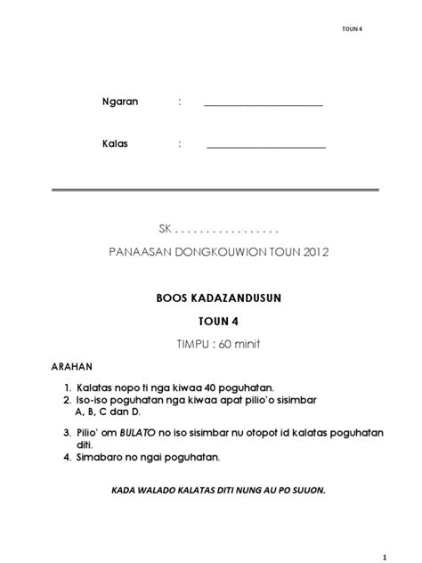 Formatif 2 matematik tahun 4 2013 upload in 2020. Kertas Ujian 2012 Bahasa KadazanDusun Tahun 4 ( Contoh ...