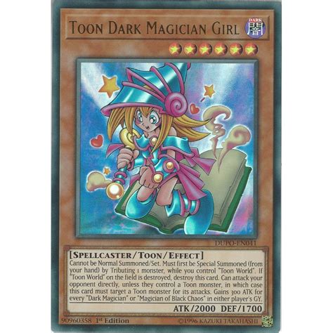 Yu Gi Oh Trading Card Game Toon Dark Magician Girl Dupo En041