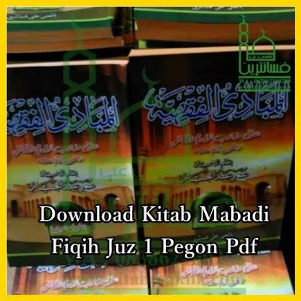 Featured image of post Terjemah Kitab Mabadi Fiqih PDF