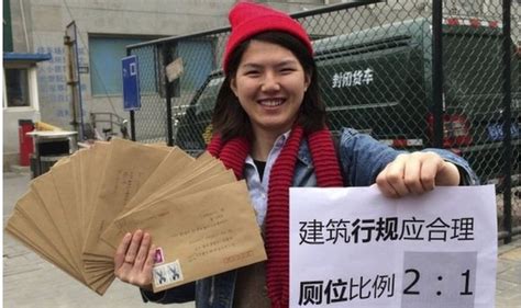 100 Women Chinas Feminists Undeterred By Detentions Bbc News