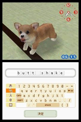 How to start over nintendogs. Starting Your Game - Nintendogs: Chihuahua & Friends Wiki Guide - IGN