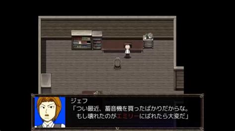 【新作ホラー】十六夜さんが「愛殺すより、愛殺されたい。最高難易度」を実況プレイ その1true End Youtube