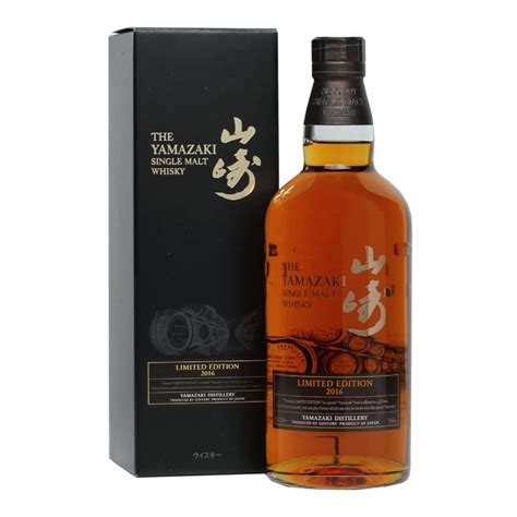 Suntory Yamazaki Limited Edition 2016 Whisky From The Whisky World Uk