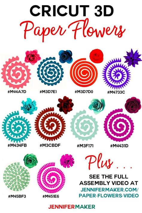 Cricut 3d Flower Codes Printable Templates