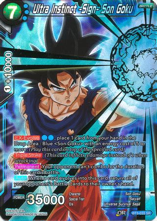 For one goku didn't mastered ultra instinct, he simply completed it. Ultra Instinct - Dragonball Super TCG | TrollAndToad