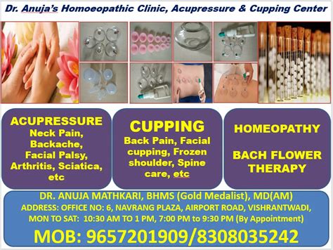 Acupuncture Therapy Acupressure Massage In Pune एक्यूपंक्चर थेरेपी पुणे