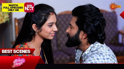 Preethiya Arasi Best Scenes 14 Jan 2024 Kannada Serial Udaya Tv