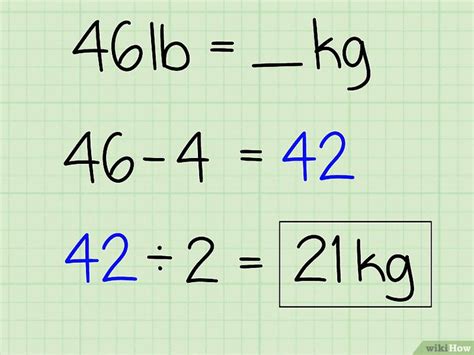 One kg is approximately equal. ポンド（lb）からキログラム（kg）に変換する方法