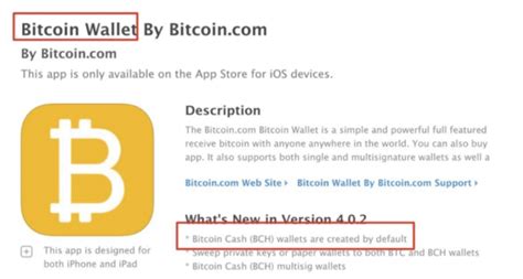 Trading value no.1※1 the number of app users no.1※2※1 no.1 bitcoin trade volume in japan! Bait and Switch? Controversial Bitcoin.com Wallet Defaults to Bitcoin Cash | Bitcoin, Bitcoin ...
