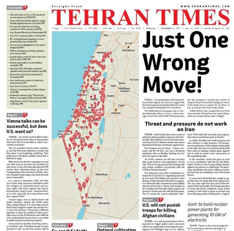 Iranian Newspaper Publishes Map Of Israeli Targets