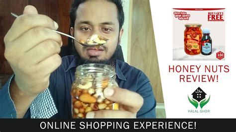Honey Nuts Review From Halal Ghor Online Shopping Experience Youtube