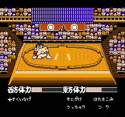 Play NES Terao No Dosukoi Oozumou Japan Online In Your Browser