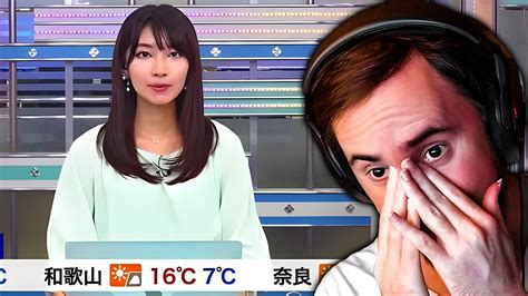 Japanese Newscaster Cancelled For Having A Boyfriend Youtube