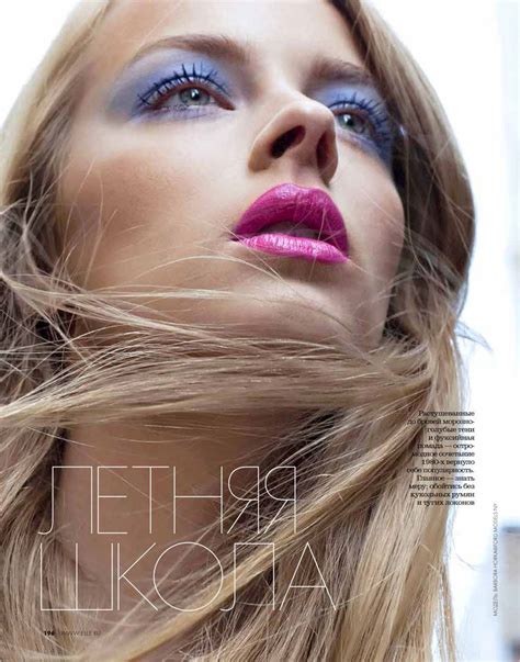 Elle Magazine Beauty Editorial Photographed By Vital Agibalow For