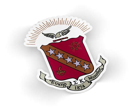 Sk Sigma Kappa Crest Pegatina Etsy España