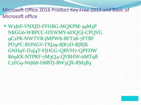 Microsoft Office 2016 Product Key And Free In 2019 And Basic Of