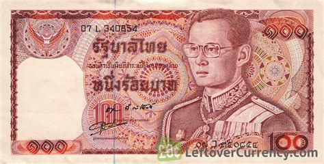 100 Baht Banknote Wagimincs