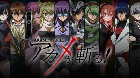 Akame Ga Kill Season 2 Expected Release Dates