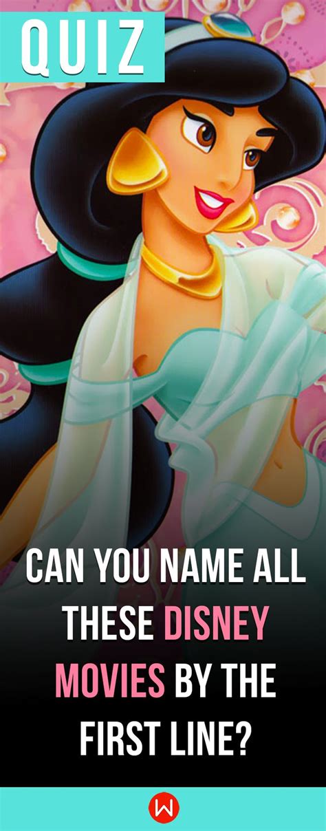 Disney Quiz Can You Name These Disney Movies By Just The Ending Lines