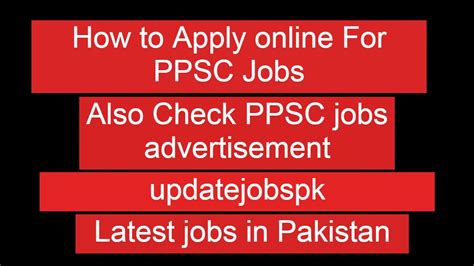 Apply Online For PPSC Jobs YouTube