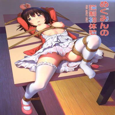 Megumi Forced Sexual Encounter Doujinshi Hentai By Nawairo Sonata Himitsu Read Megumi