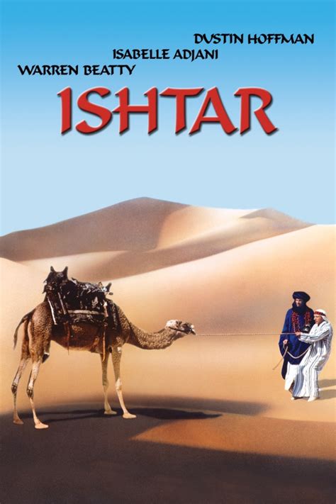Ishtar Sony Pictures Entertainment
