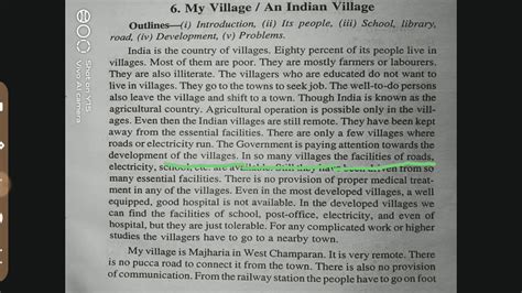 Or pioneers to the illinois counties along the wisconsin border. MY VILLAGE / AN INDIAN VILLAGE (Essay) Explained By:-RAZA ...