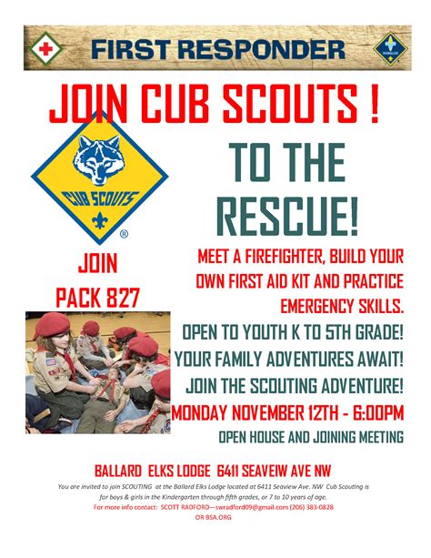 Printable Cub Scout Recruitment Flyer Template