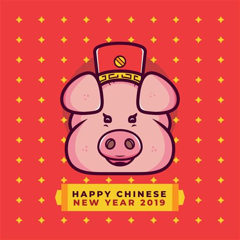 Chinese New Year Pig Vector 275674 Vector Art At Vecteezy