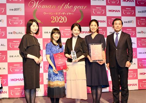 こんまりが今年活躍した女性に選出。「ウーマン・オブ・ザ・イヤー2020」特別賞 Tokyo Headline