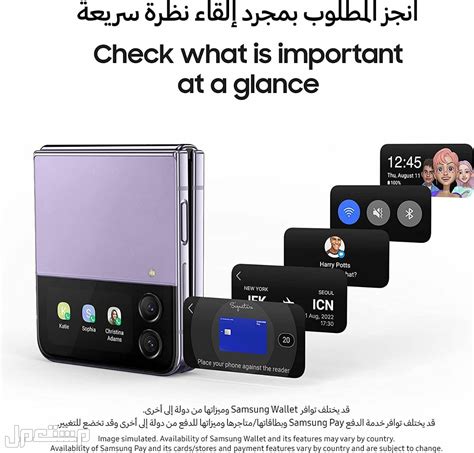 افضل هاتف للالعاب تعرف على أخر الإصدارات في الجزائر مستعمل وجديد