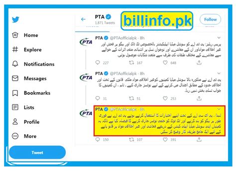 Pta Ban Bigo In Pakistan And Issued Final Warning Against Ticktock