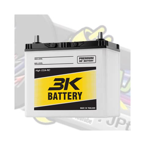 Fb Batteries Are Distributed By Jp Thailand Products Are Ready For
