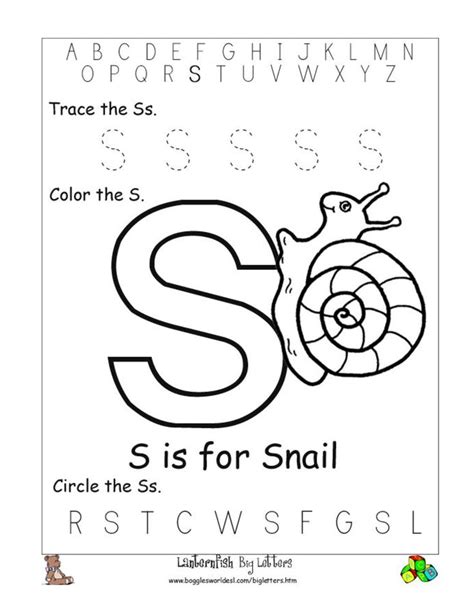 printable letter s worksheets digraphs worksheets kindergarten phonics worksheets free