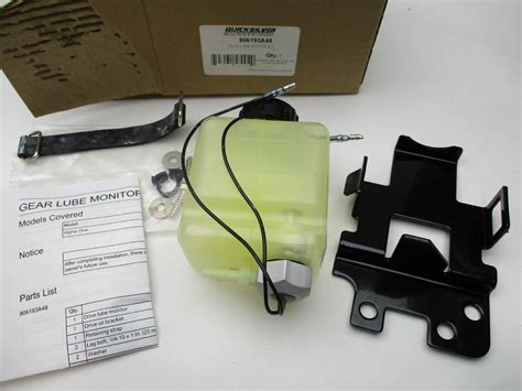 A Gear Oil Reservoir Lube Monitor Bottle Kit For Mercruiser