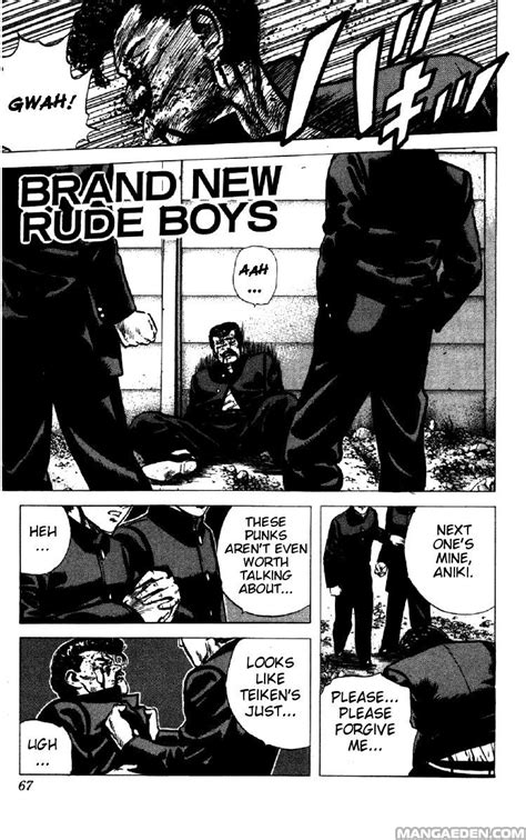Rokudenashi Blues Blues Reference Images Manga
