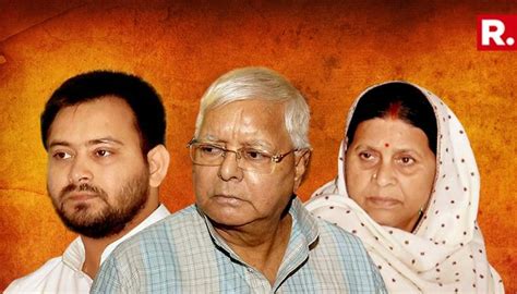Irctc Scam Patiala House Court Grants Regular Bail To Former Bihar Cm Rabri Devi And Rjd Leader