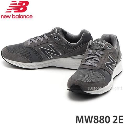 ニューバランス Newbalance Mw880 2e スニーカー メンズ レディース シューズ 靴 ウォーキング ワークアウト 散歩 カラー