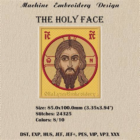 The Holy Face Of Jesus Christ 4 X 4 Products Swak Embroidery