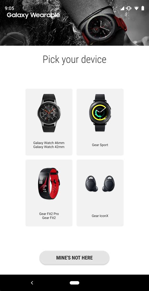 It also manages and monitors the wearable device features android os 5.0 and above ram 1.5gb and above *galaxy watch is not compatible with tablet pcs. Samsung 'Galaxy Wearable' app updated w/ Android Pie ...