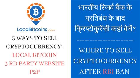 Yes, if you are doing the same through a legitimate crypto exchange. Is Cryptocurrency Banned In India Quora : Investing In ...