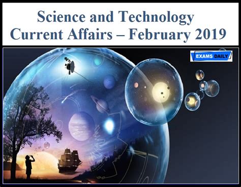 Science And Technology Current Affairs February 2019