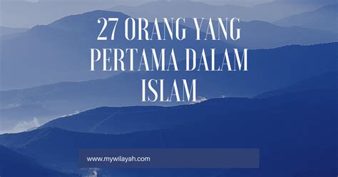 Bank islam has a good range of islamic cards that will surely benefit you and your spending habits, all while helping you to stay true to your faith! 27 Orang Yang Pertama Dalam Islam