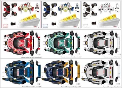 Papermau Easy To Build Racing Vehicles Papercraft Collection By