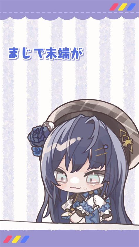 わっちゅ🫐 On Twitter Rt Nijisanjiapp 【ぷちさんじ】最新話を公開📺 先斗寧を温めようとして引かれる海妹