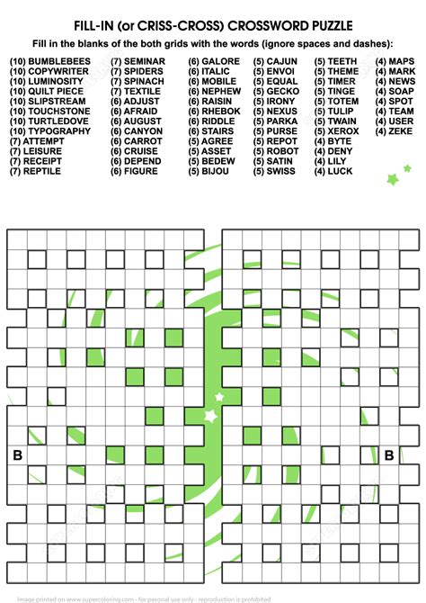 Fill It In Printable Puzzles