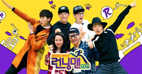 Running man / 런닝맨 / беглецы. 런닝맨 폐지도 멤버 교체도 없다 | 텐아시아