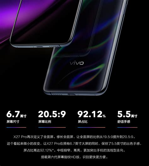 Buy Bbk Vivo X27 Pro Cell Phone Black 256gb Online With Good Price