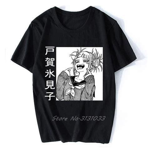 Cosplay Boku No Hero Academia Anime My Hero Academia Lzuku Midoriya Tshirts Shirts T Shirtsshort